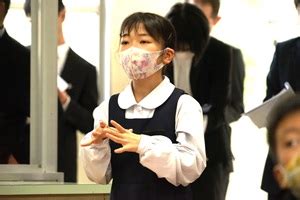 Image result for DGS Java