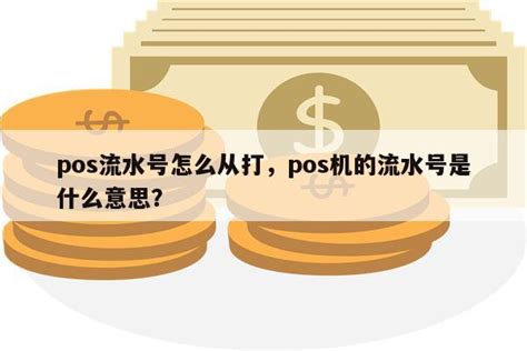 中国银行app怎么查流水明细_查询流水明细方法_3DM手游