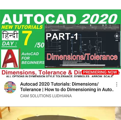 Image result for AutoCAD Tutorial Hindi