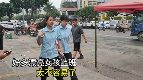廣東東莞：打工人真實上班場景，看見好多漂亮女孩，太不容易了 - YouTube