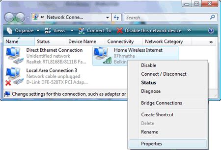 Internet Connection to System 的图像结果