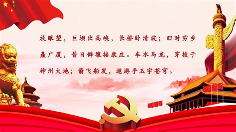 整套中华传统美德宣传展板|平面|海报|情书泛黄 - 原创作品 - 站酷 (ZCOOL)