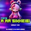 Take A Aa Sikheibi (Circuit Mix) Dj Rocky X Dj Bapi Angul Mp3 Song ...
