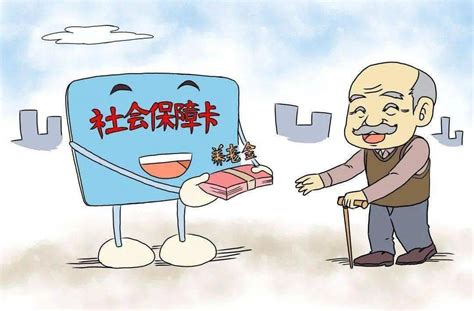 上海新版社保卡办理流程+电子版申领流程- 上海本地宝