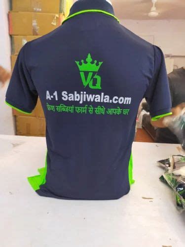 Plain T Shirt - Nylon T Shirt Manufacturer from Faridabad