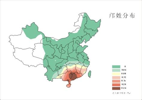 姓滕图片大全,滕字霸气图片,滕姓头像(第3页)_大山谷图库