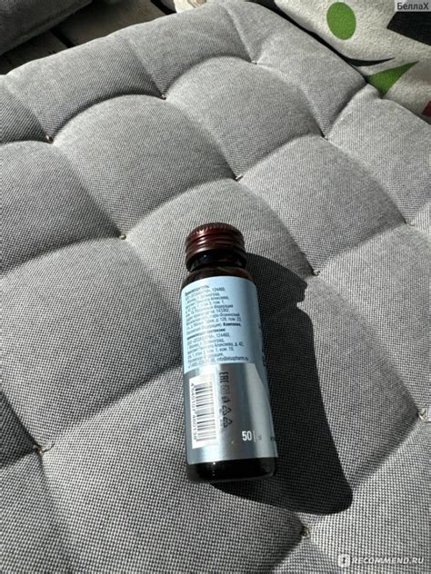 Коллаген ЭЛЗАФАРМ APPETITE BLOCKER Контроль аппетита Люксколлаген ...