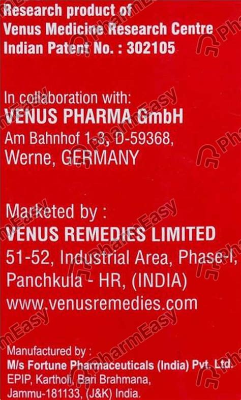 Buy SEPTILOC BOTTLE OF 100ML OIL Online & Get Upto 60% OFF at PharmEasy