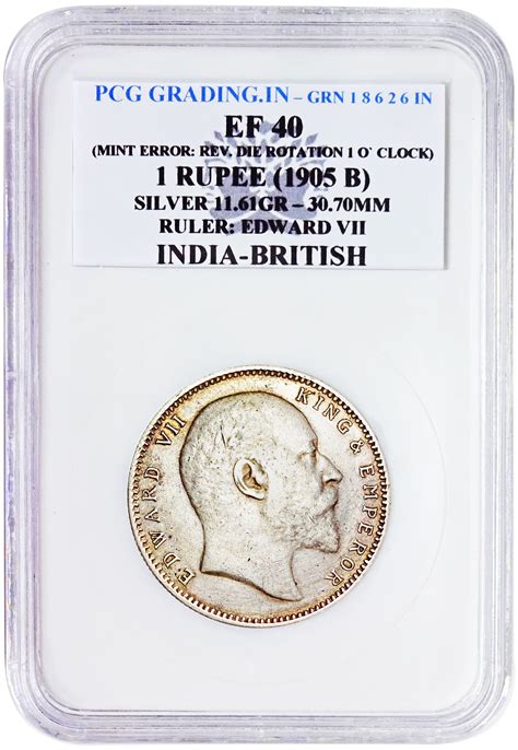 Jasvin-Antique, Jasvin Antique numismatic items, JASVIN-ANTIQUE