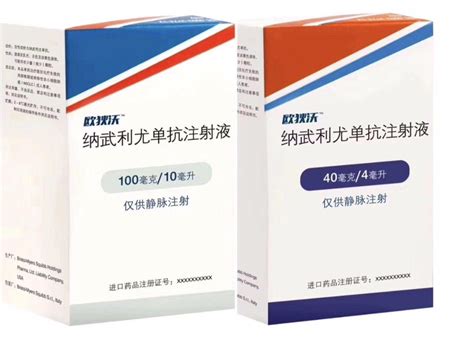 重磅突破！两款药物正式进军早期肺癌，死亡风险或可降低83%__中国医疗