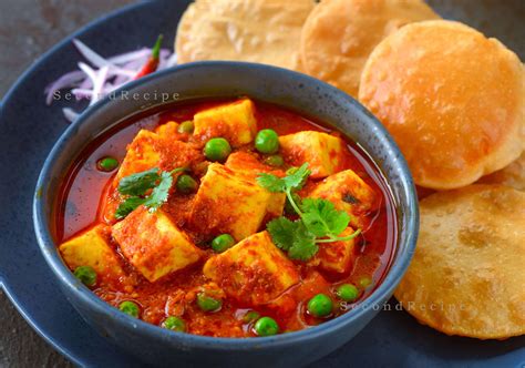 Dhaba Style Matar Paneer