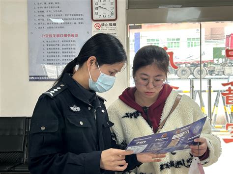 火车站派出所户籍室电话,地址火车站派出所户籍室电话,潍坊火车站派出所户籍室上班时间,临潼火车站派出所户籍室电话,新城镇派出所户籍室电话,