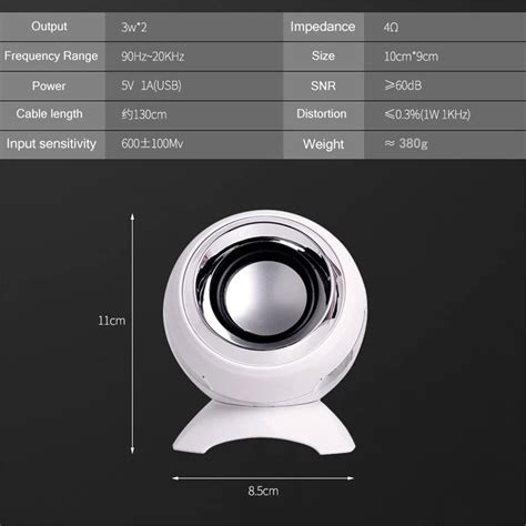 Buy Small Wired Computer Speakers, Bottom Diaphragm Bass Horns for ...