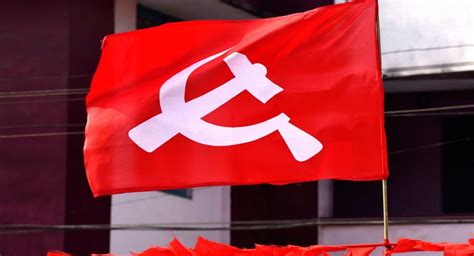 What's the difference between CPI and CPI(M)?