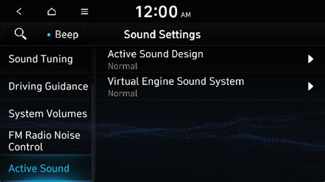 Activate Sound 的图像结果