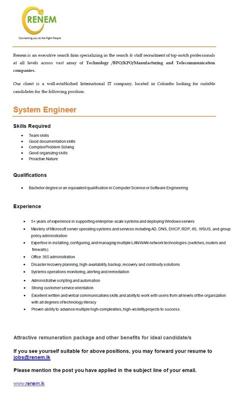 Computer System Engineer Jobs 的图像结果
