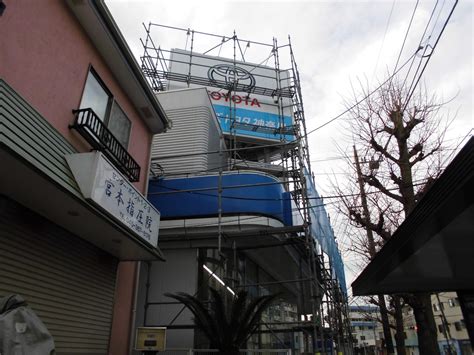 あっという間に1か月🎉