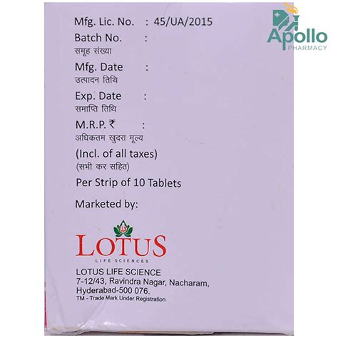 Nurotam-800 Tablet | Uses, Side Effects, Price | Apollo Pharmacy