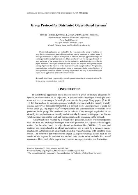 Image result for Distributed Object System Journal