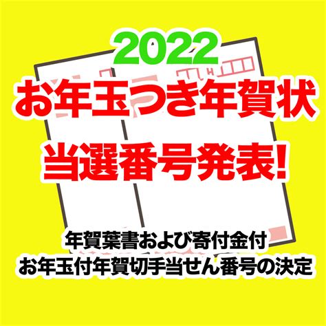 2022全年日历表下载-2022年日历全年表下载excel版-绿色资源网