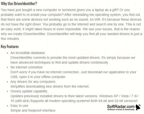 Windows Driver Identifier 的图像结果