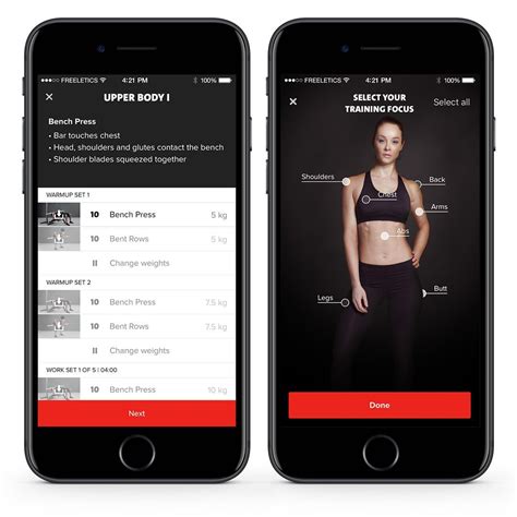 gym workout apps free download