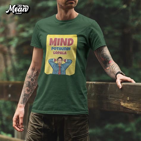 Men's Telugu - Mind Pothundi Lopala T-shirt – The Mean Indian Store