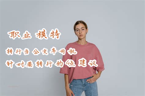 女生零基础转行去北大青鸟学软件编程好不好 - 知乎