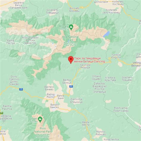 BEAR SANCTUARY Belitsa