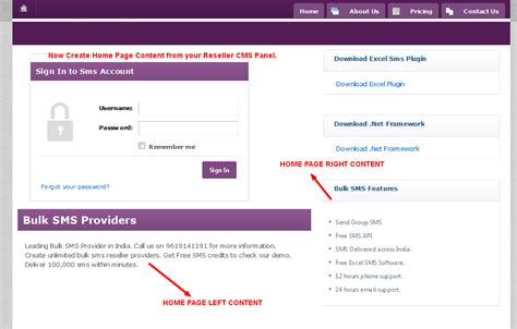 Bulk SMS Reseller Panel – New CMS Options Added – SMSGatewayCenter Blog