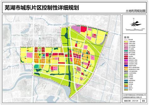 2021年芜湖市学区划分方案出炉 芜湖市学区划分最新公布2021