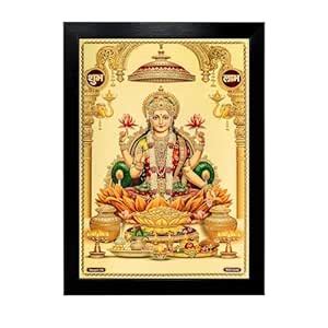 Hawai Gold Plated Goddess Mahalaxmi Wall Hanging Religious Photo Frame ...