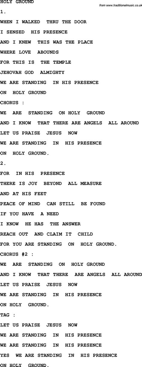 Country, Southern and Bluegrass Gospel Song Holy Ground lyrics