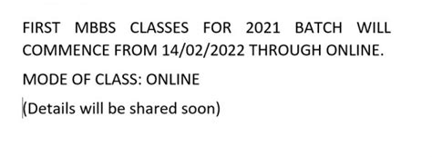 GMC Kollam • News • Medical College Hospital, Kollam