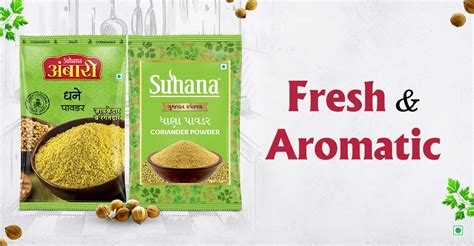 Coriander Powder – Suhana Masale
