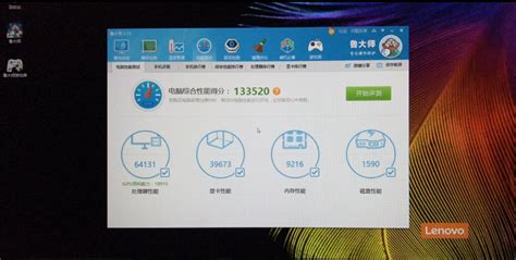 i7-3770 RAM12GB SSD240GB MSOffice2019 デスクトップ型PC 定期的にオンライン 16660円 ...