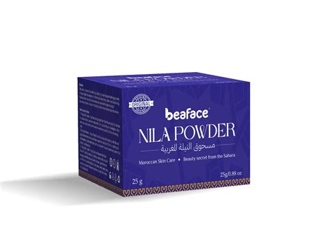 Nila Powder Moroccan – Moroccan Beauty Secret from the Sahara desert f ...