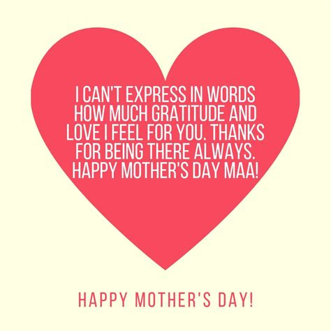 Mother's Day special: Best Whatsapp & text messages for your mom ...