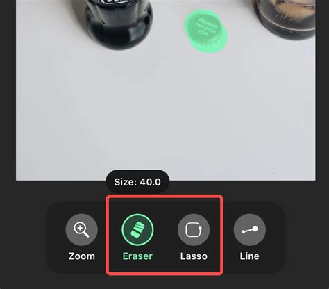 iPhone Object Eraser Tutorial 的图像结果