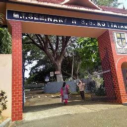 M T Seminary Higher Secondary School - School - Kottayam - Kerala ...