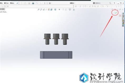 Simulate Explosion SolidWorks 的图像结果