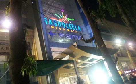 RAGHULEELA MEGA MALL - All You Need to Know BEFORE You Go 2026 (with ...