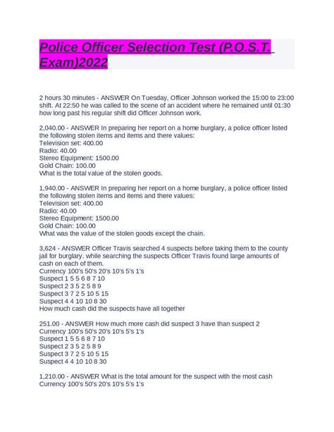 Police Officer Selection Test (P.O.S.T. Exam)2022 | Ispiti ...