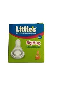 Medi Tree'sLittles Big Hug Nipple : Amazon.in: Health & Personal Care