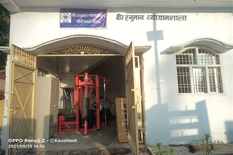 Facilities | Mahatma Gandhi Central University