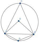 prove that angle in a major segment is acute - Brainly.in