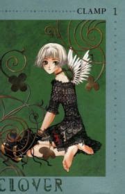 Aqua | Manga - MyAnimeList.net