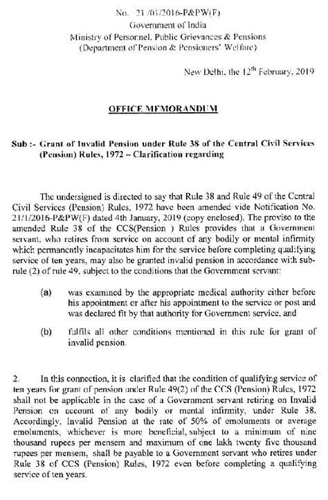Grant of Invalid Pension under Rule-38 of the Central Civil Services ...