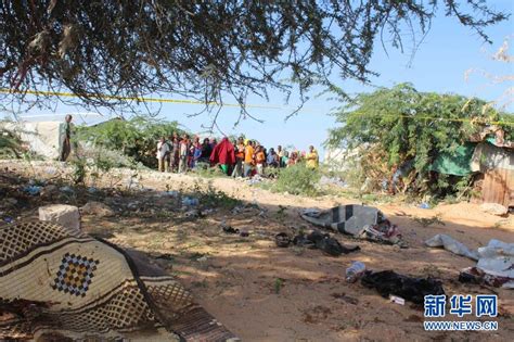 组图：索马里首都一检查站附近发生爆炸袭击致6名士兵死亡－军事副刊－军事频道－中工网