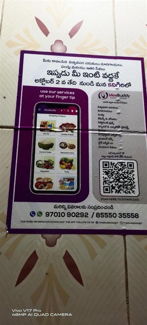 Menu at Bujji Parota Shop, Kanigiri